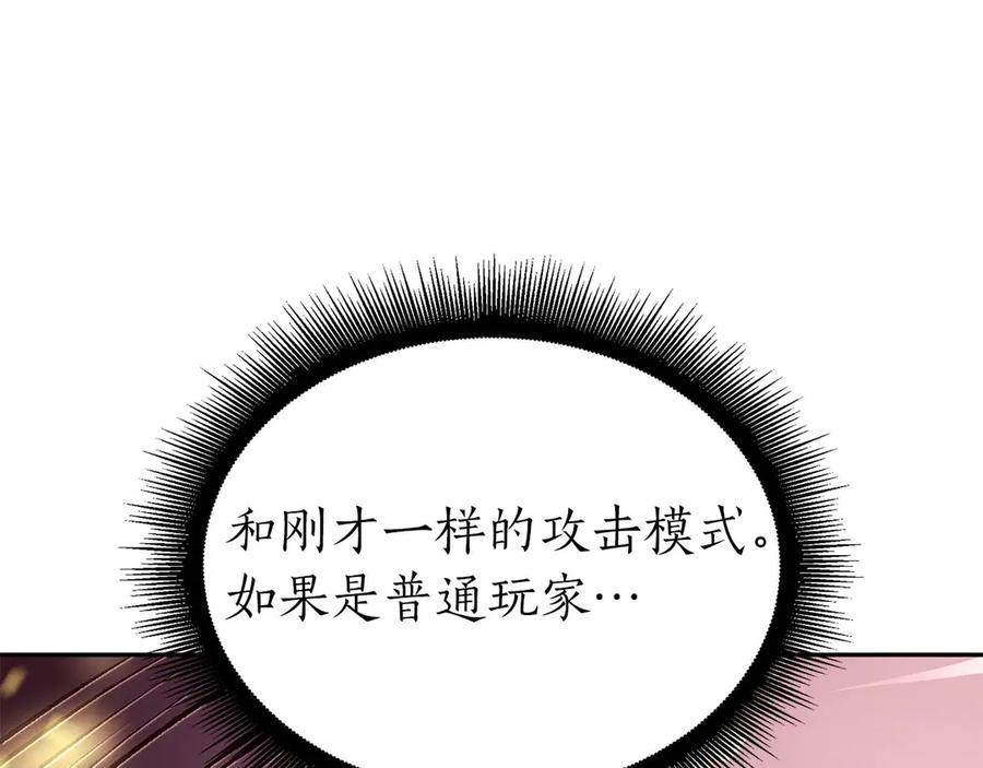 119.jpg