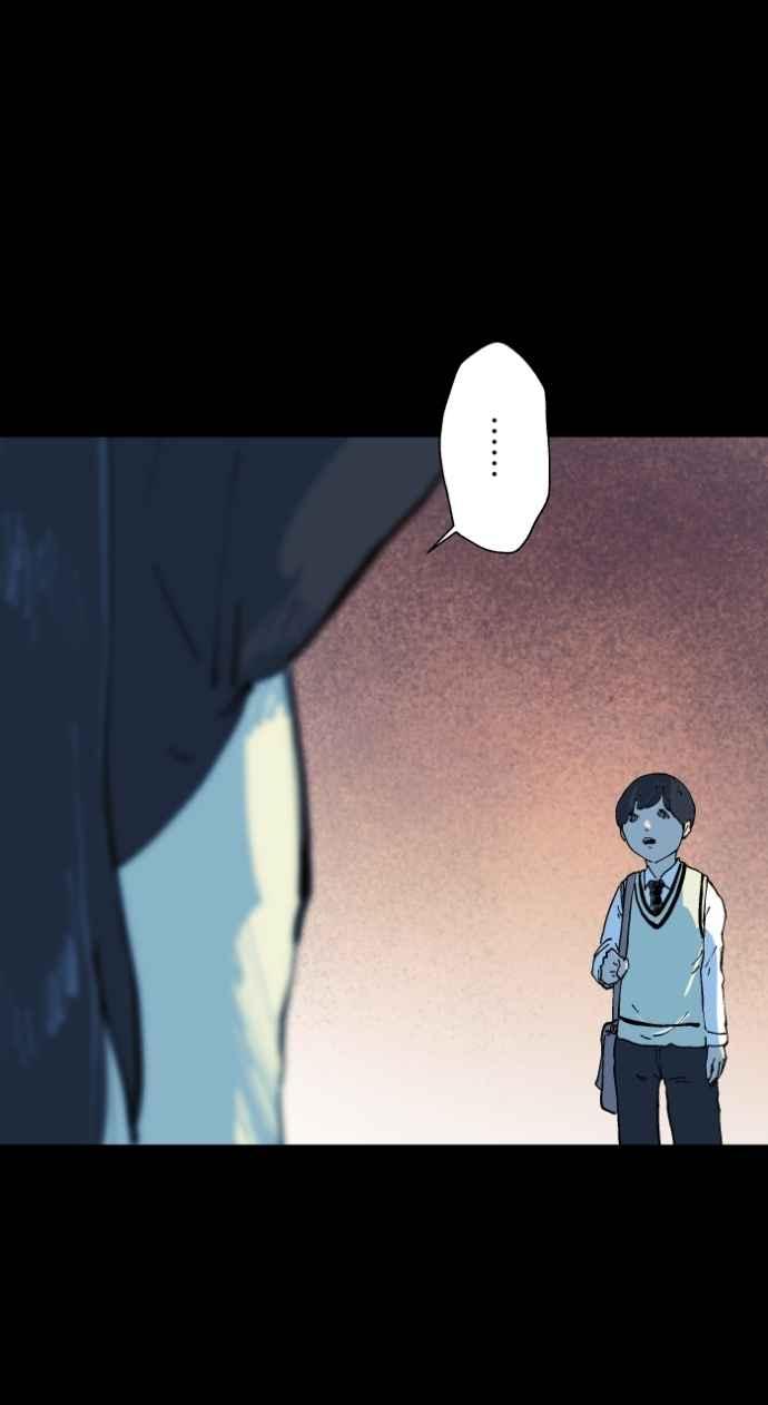[第1002话]挥手-百鬼夜行志・一夜怪谈之卷-阿慢（第22张）