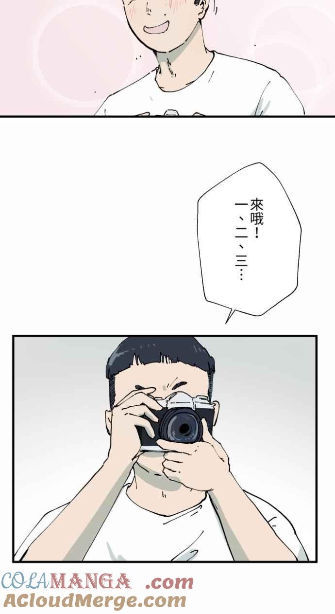[第1003话]照片-百鬼夜行志・一夜怪谈之卷-阿慢（第4张）
