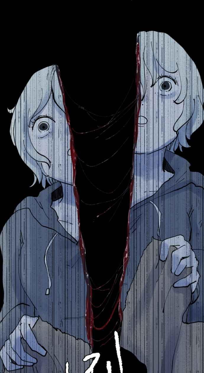 [第1013话]恶梦(4)-百鬼夜行志・一夜怪谈之卷-阿慢（第14张）