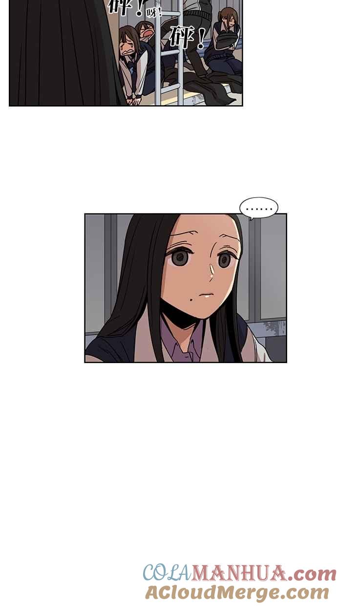 第100话-妹力大头兵-Surry（第24张）