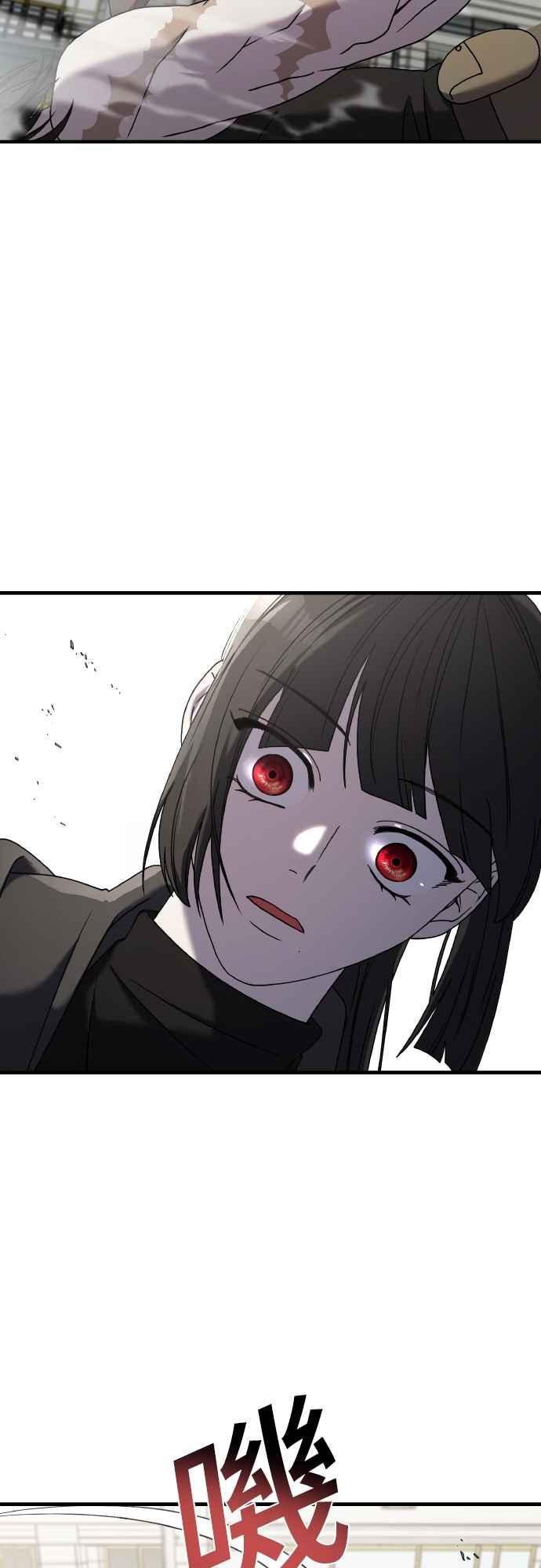 第二季第23话-纯情反派-seyoon（第7张）