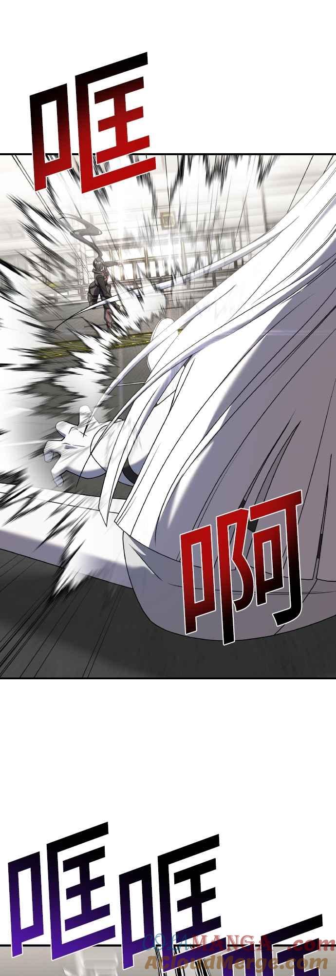 第二季第23话-纯情反派-seyoon（第9张）