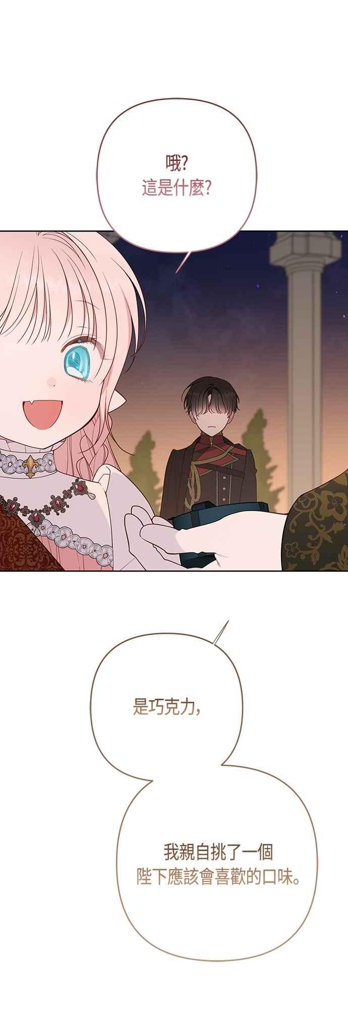 53.jpg