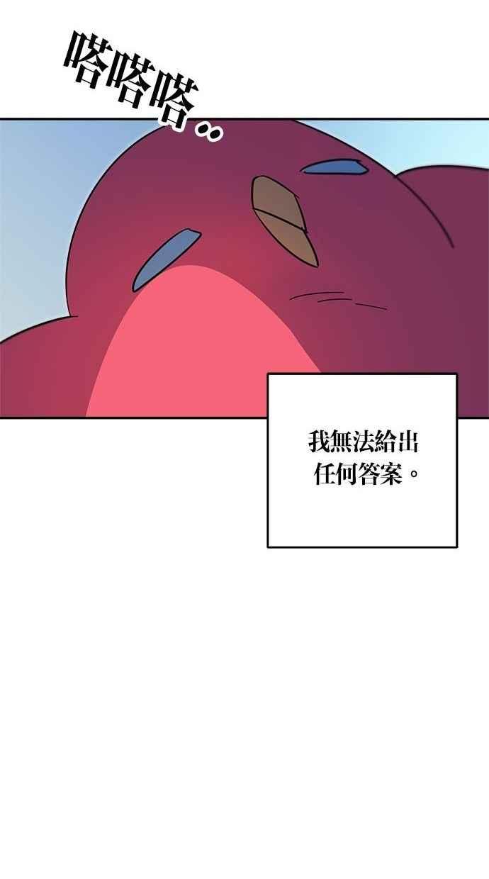 78.jpg