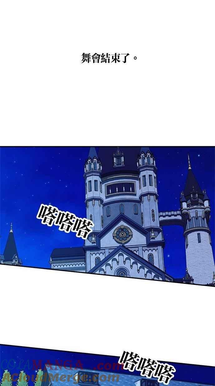 76.jpg