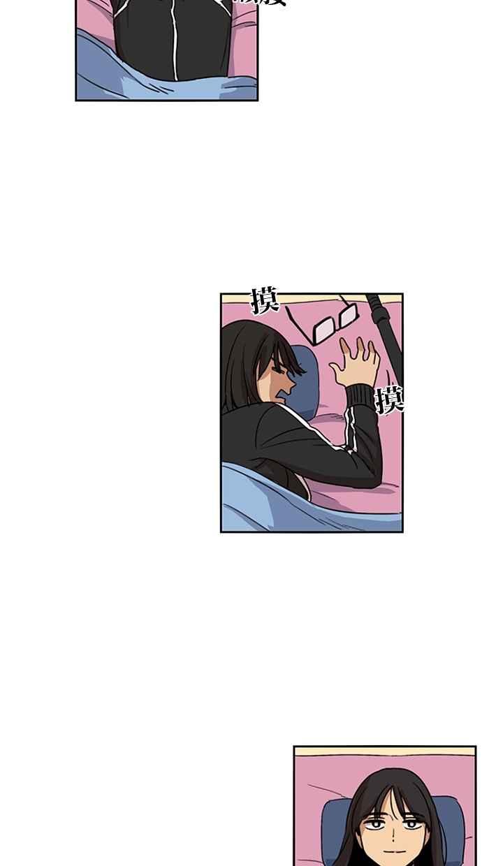 第108话-妹力大头兵-Surry（第2张）