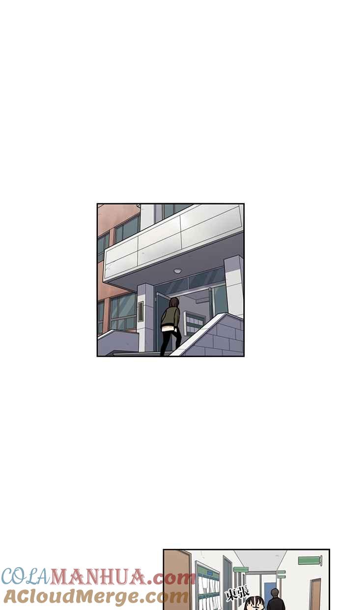 第111话-妹力大头兵-Surry（第6张）