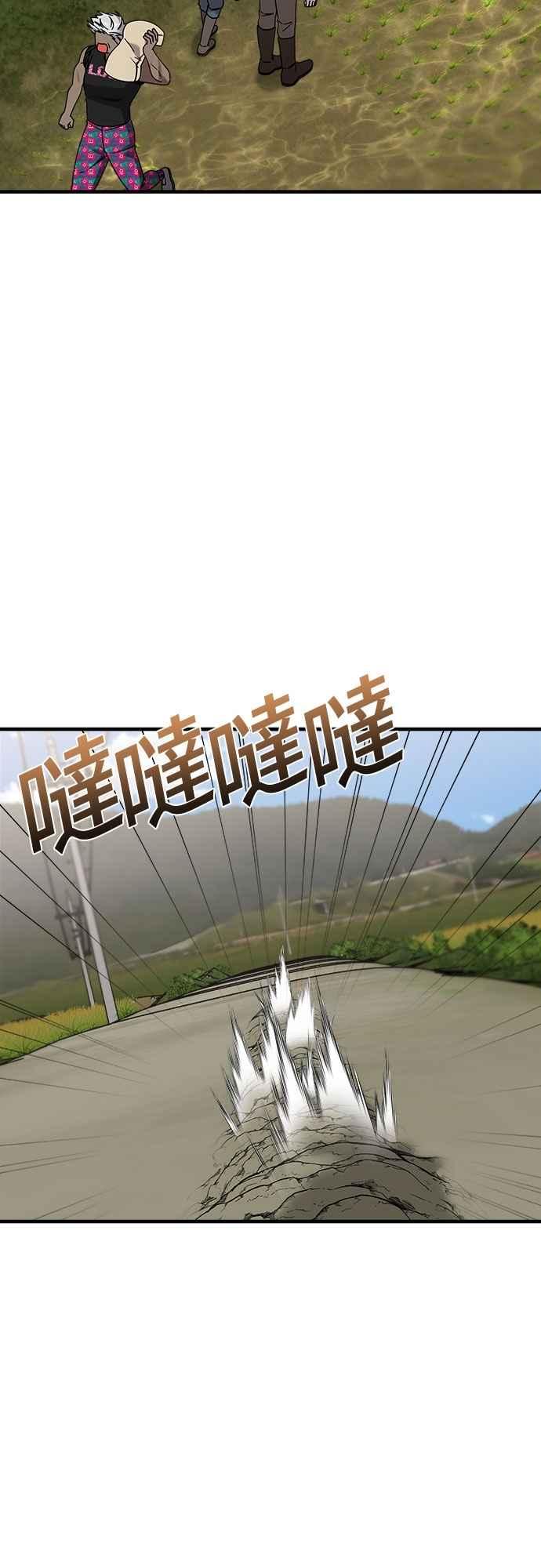 第二季第35话-纯情反派-seyoon（第12张）