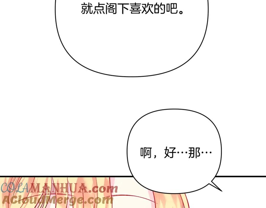 101.jpg
