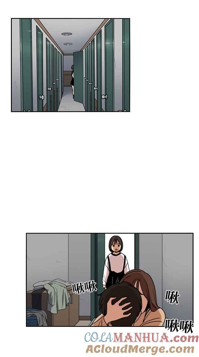 第120话-妹力大头兵-Surry（第14张）