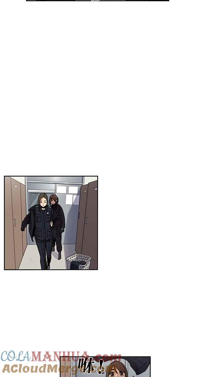 第125话-妹力大头兵-Surry（第8张）
