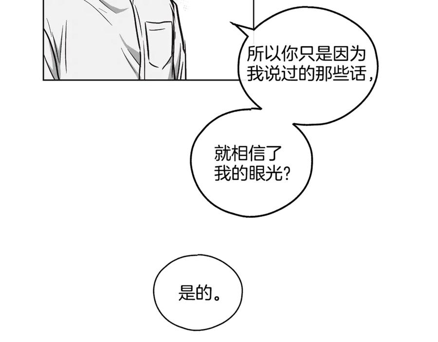98.jpg