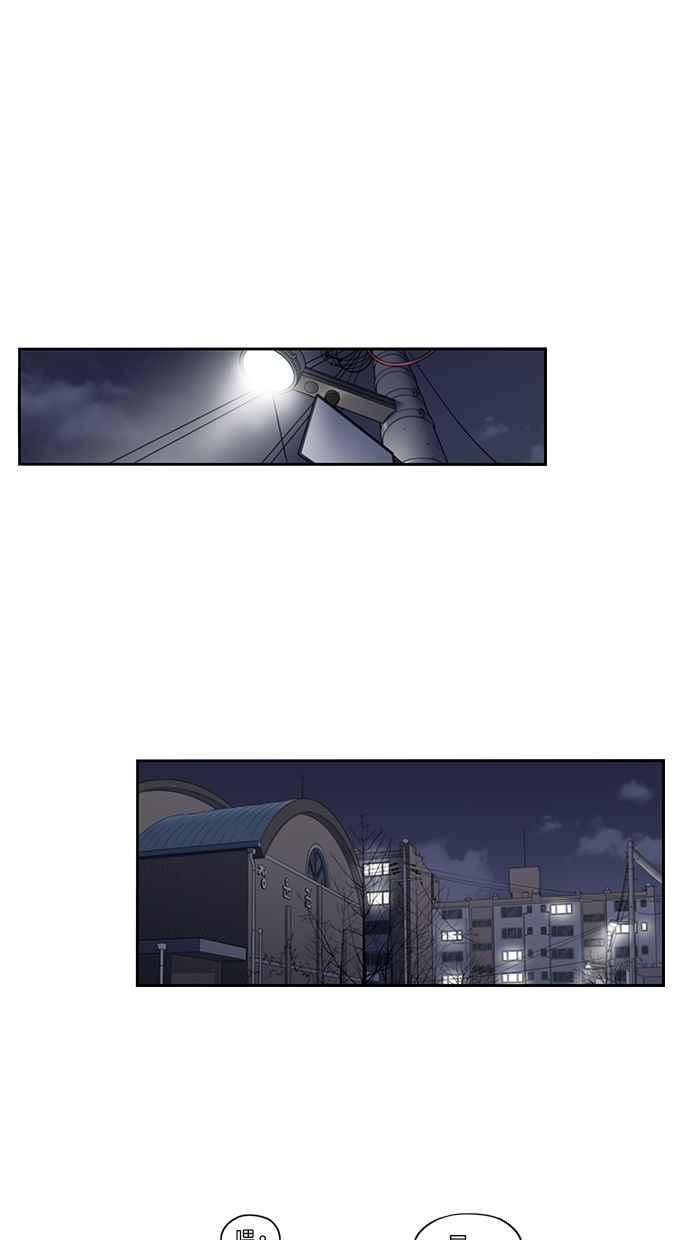 第135话-妹力大头兵-Surry（第13张）
