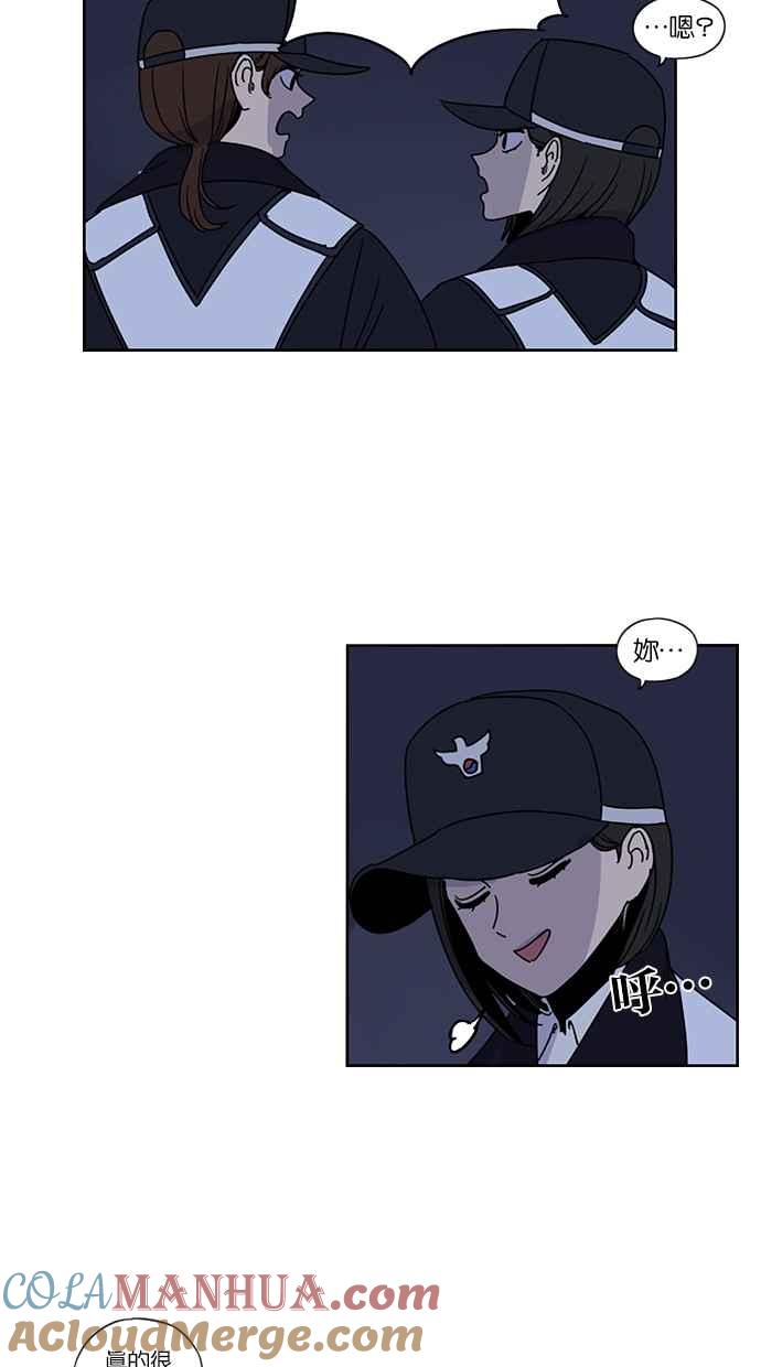 第135话-妹力大头兵-Surry（第20张）