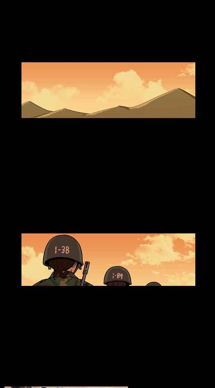 第138话-妹力大头兵-Surry（第10张）