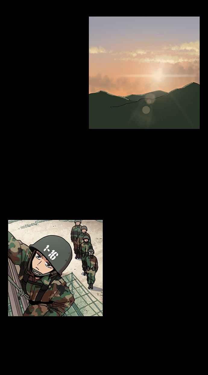 第138话-妹力大头兵-Surry（第13张）