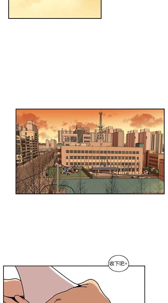 第139话-妹力大头兵-Surry（第10张）