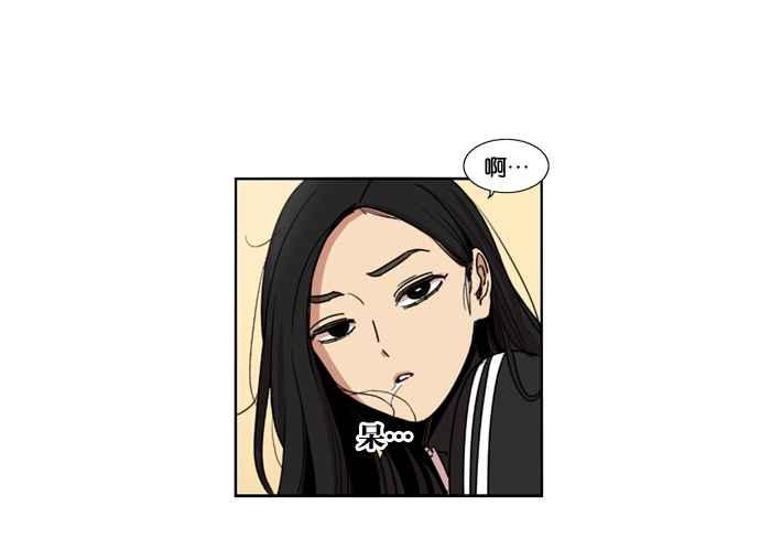 第144话-妹力大头兵-Surry（第7张）