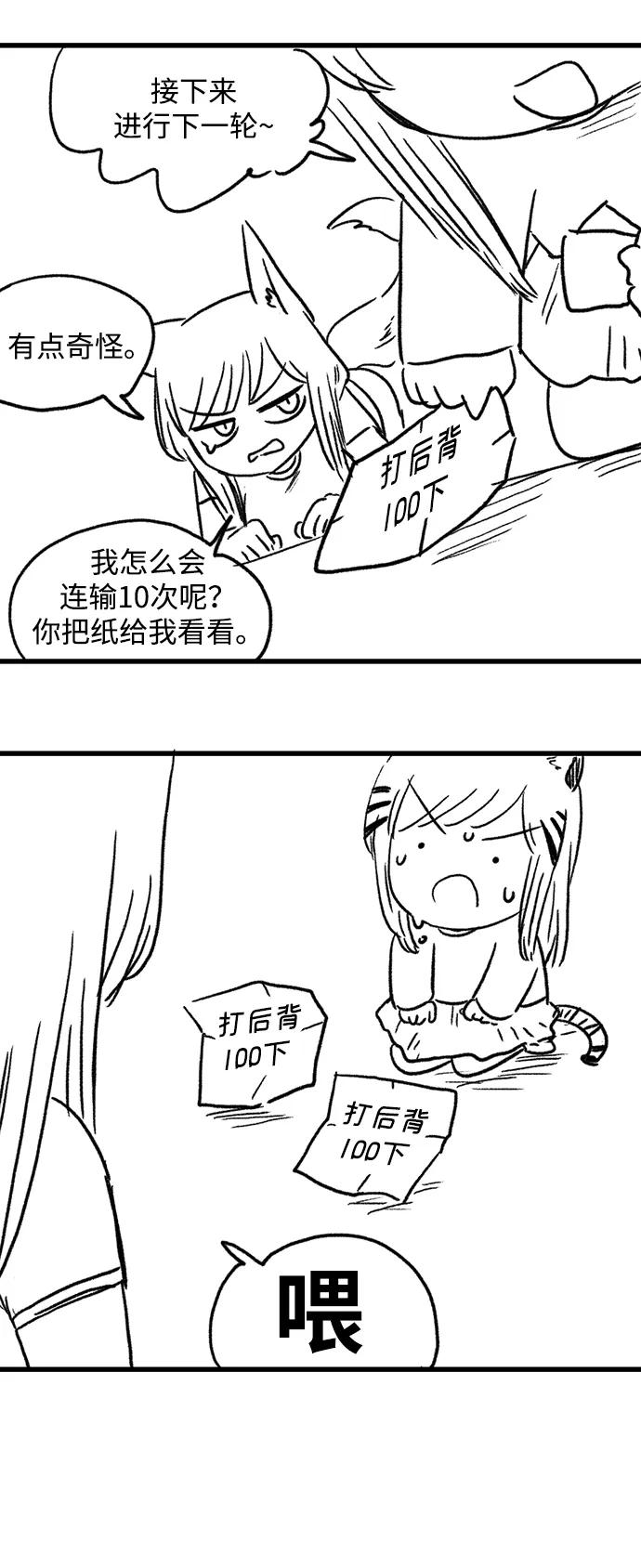 42.jpg
