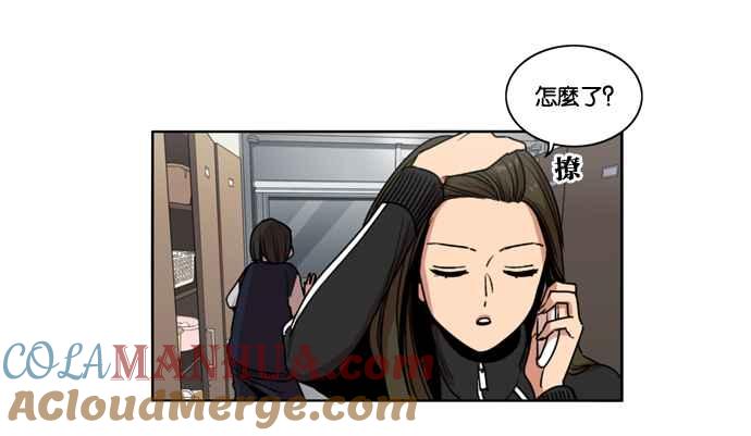 第146话-妹力大头兵-Surry（第3张）