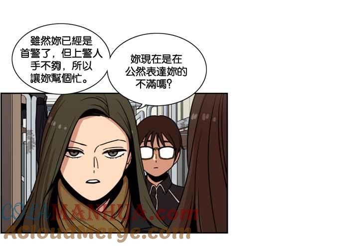 第148话-妹力大头兵-Surry（第3张）