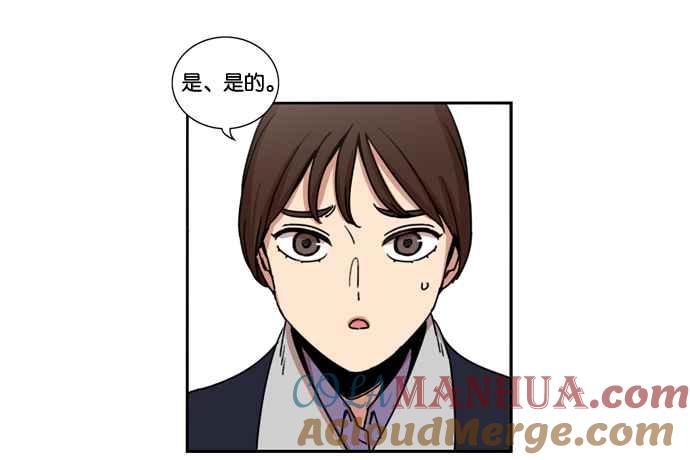 第149话-妹力大头兵-Surry（第12张）