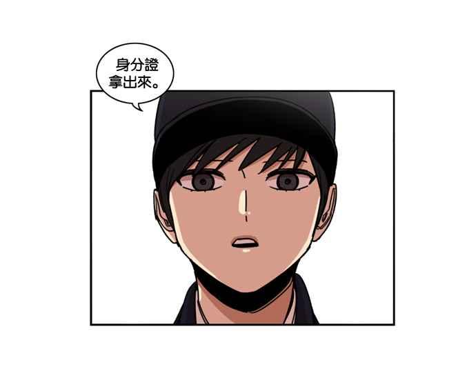 第150话-妹力大头兵-Surry（第5张）