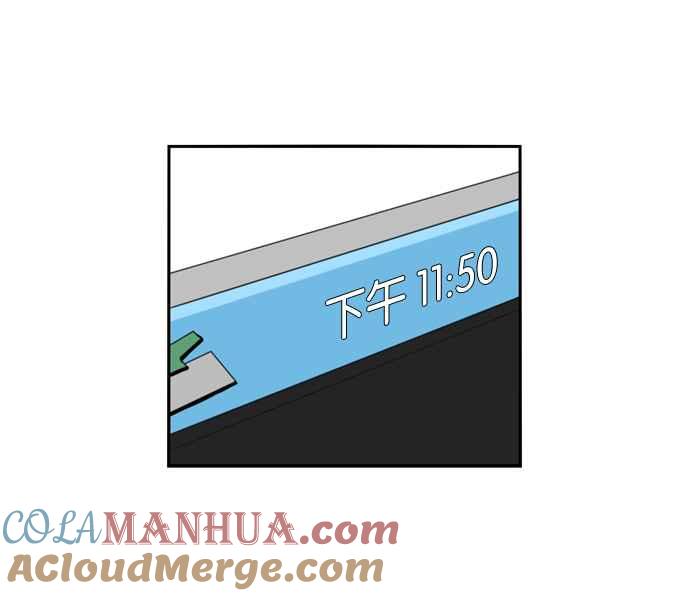 第151话-妹力大头兵-Surry（第15张）