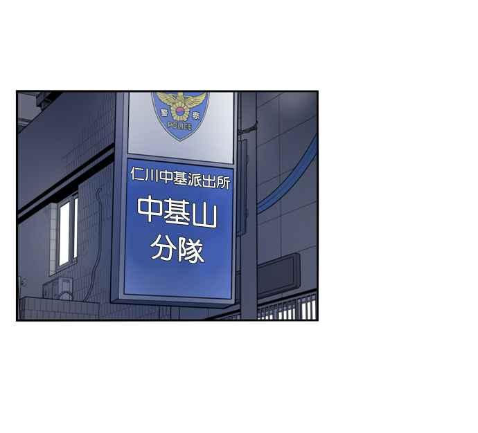 第152话-妹力大头兵-Surry（第4张）