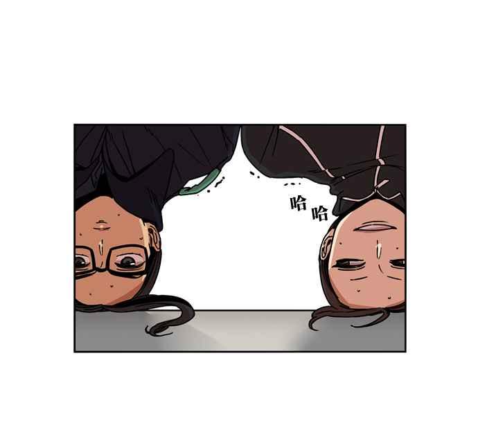 第153话-妹力大头兵-Surry（第1张）