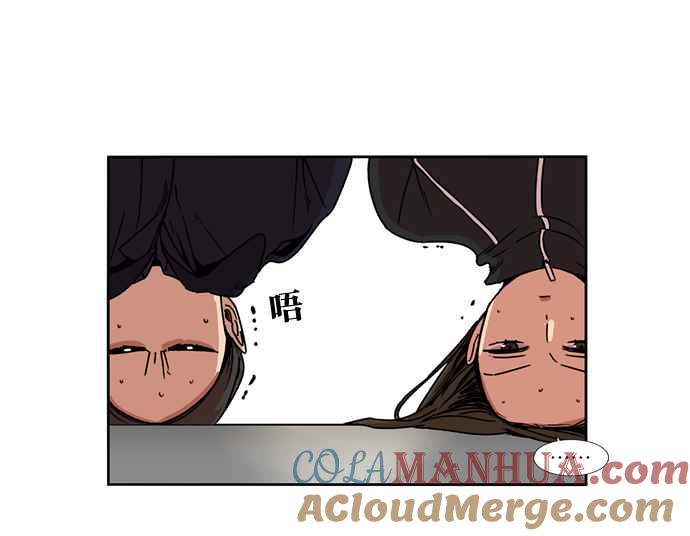 第153话-妹力大头兵-Surry（第2张）