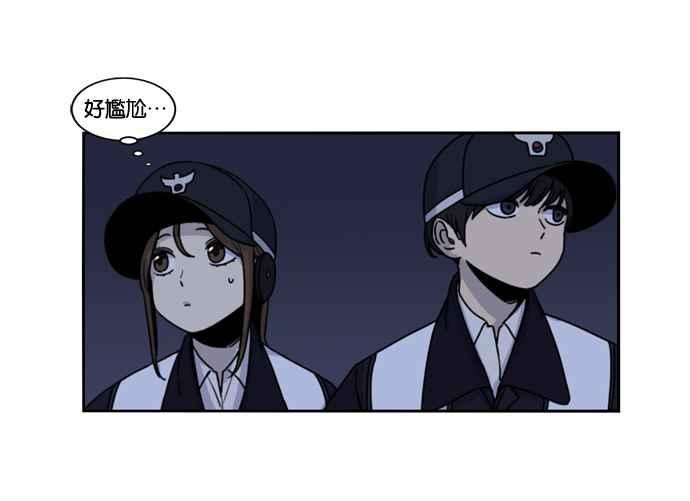 第155话-妹力大头兵-Surry（第2张）