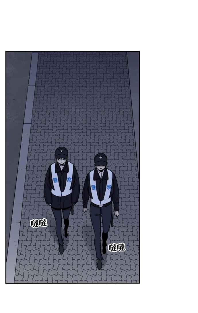 第155话-妹力大头兵-Surry（第1张）