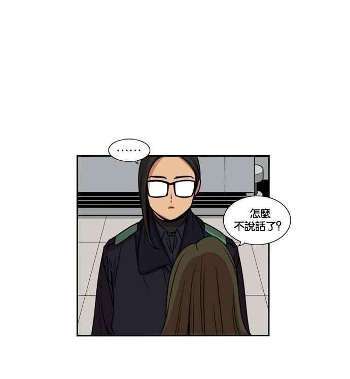 第156话-妹力大头兵-Surry（第7张）