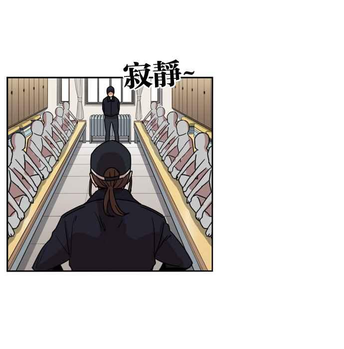 第160话-妹力大头兵-Surry（第6张）