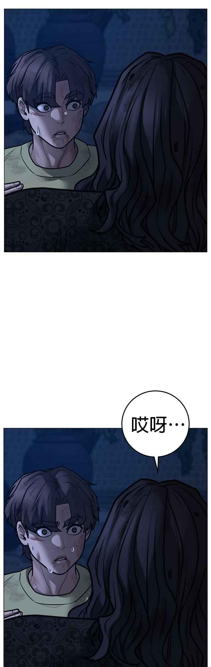74.jpg