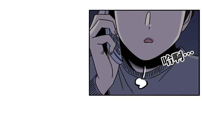第161话-妹力大头兵-Surry（第17张）