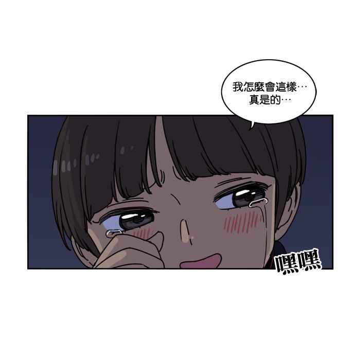 第161话-妹力大头兵-Surry（第27张）