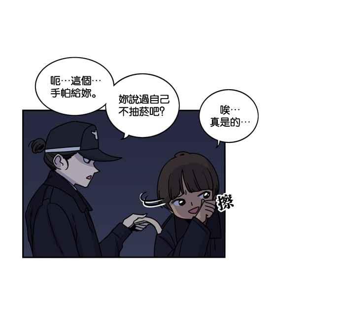第161话-妹力大头兵-Surry（第26张）