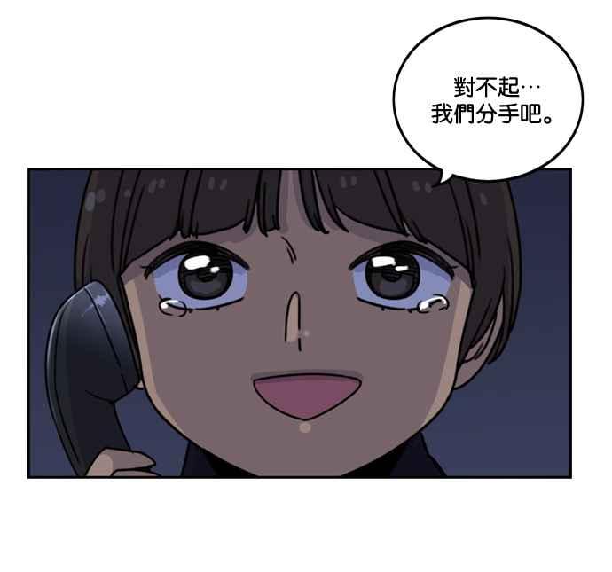 第161话-妹力大头兵-Surry（第1张）