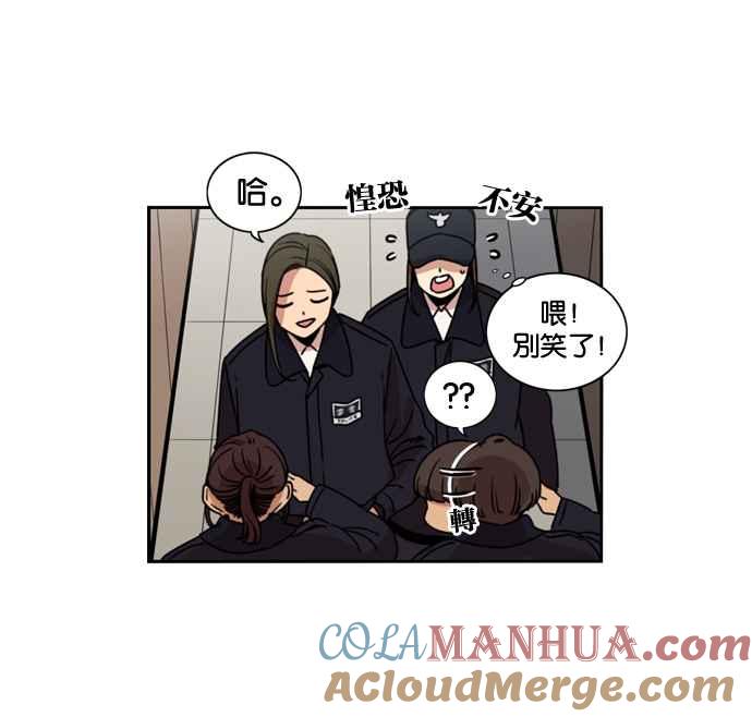 第165话-妹力大头兵-Surry（第3张）