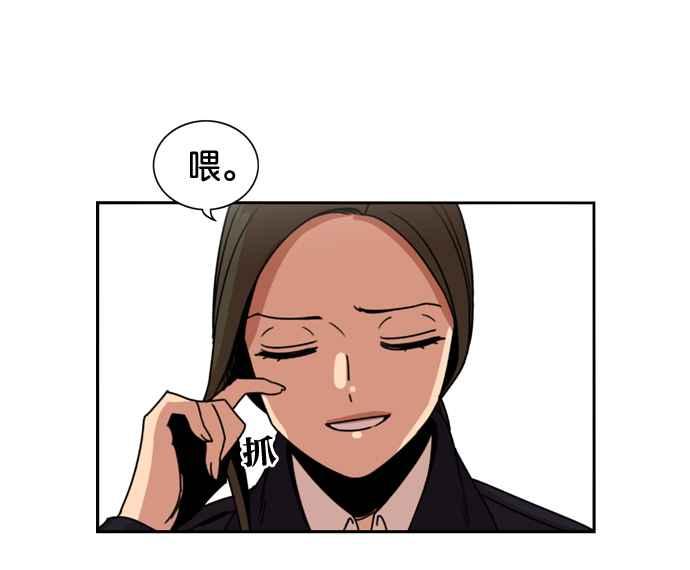 第165话-妹力大头兵-Surry（第7张）