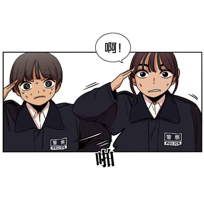 第165话-妹力大头兵-Surry（第5张）