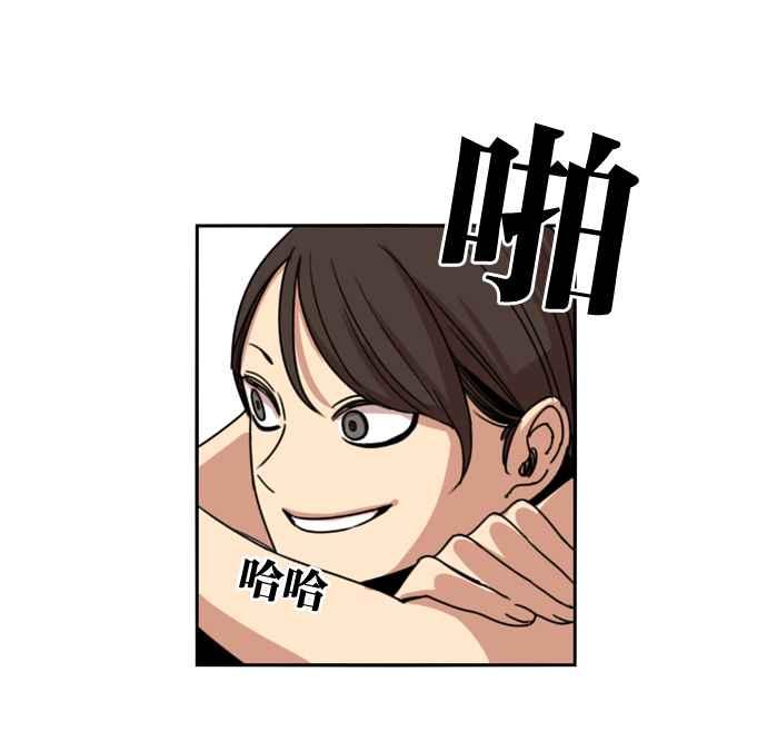 第167话-妹力大头兵-Surry（第3张）