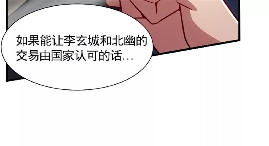104.jpg