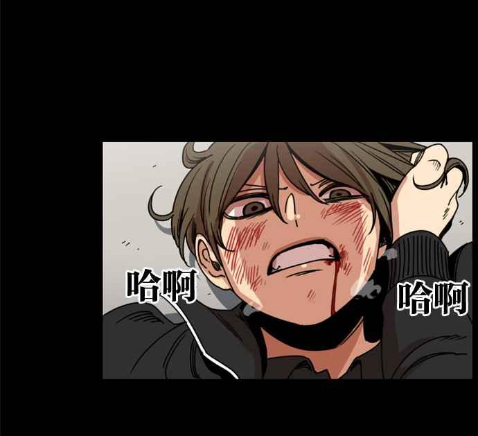 第168话-妹力大头兵-Surry（第10张）