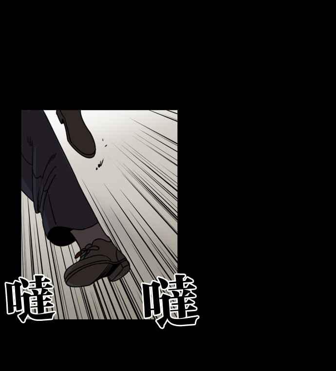 第170话-妹力大头兵-Surry（第10张）