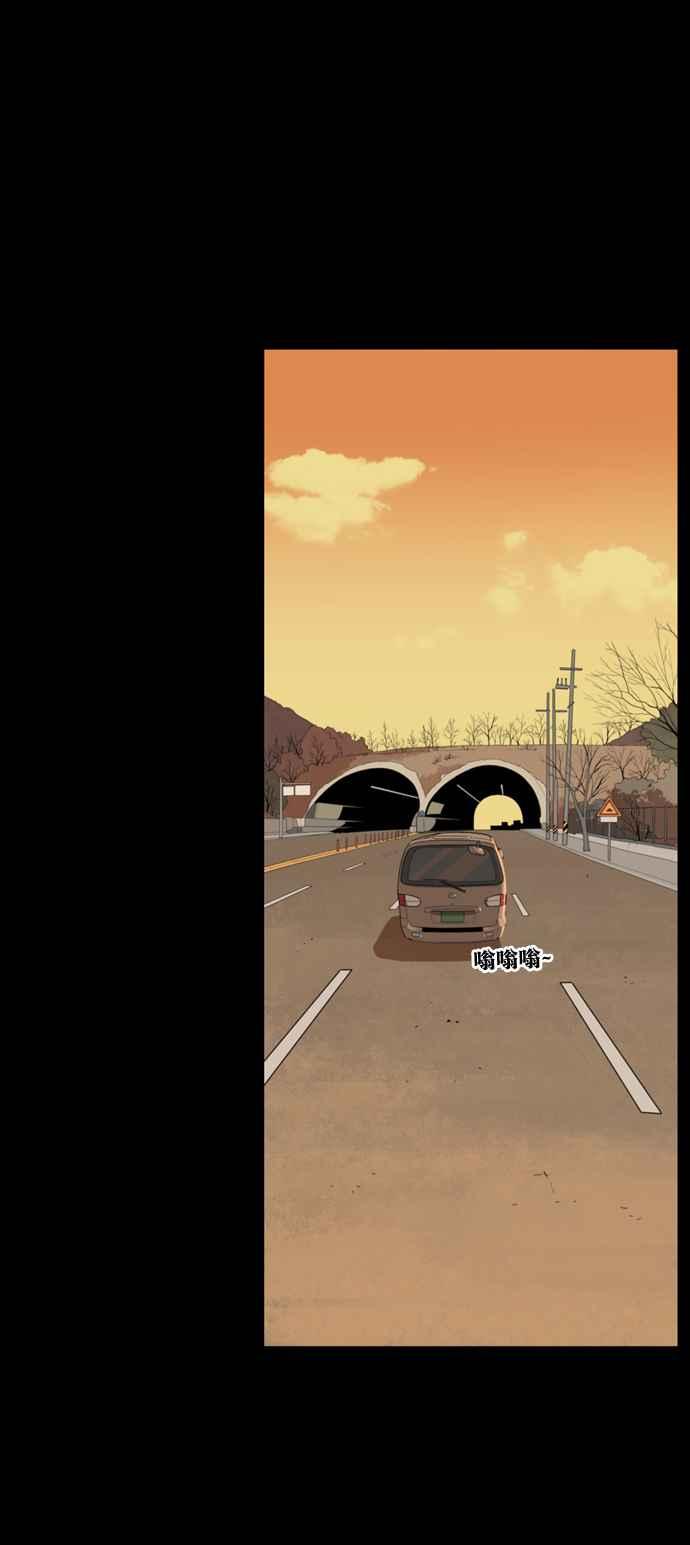第171话-妹力大头兵-Surry（第2张）