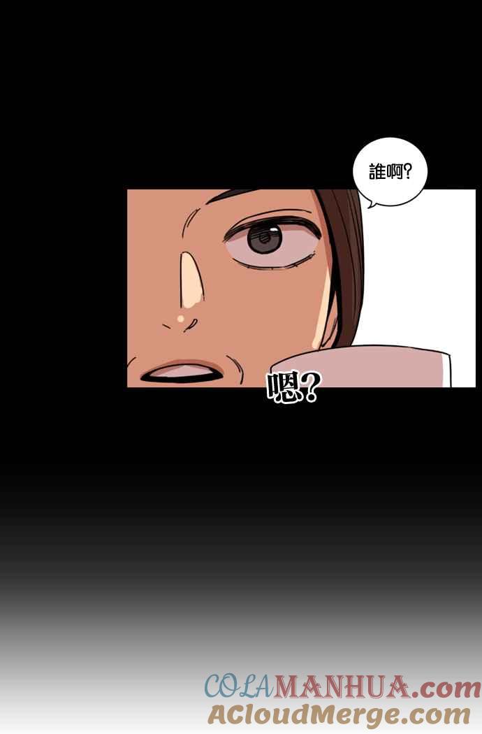第172话-妹力大头兵-Surry（第3张）